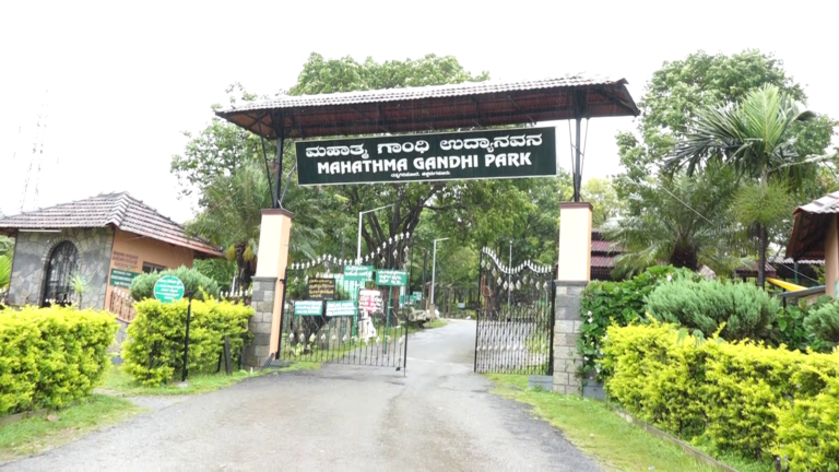 Increase in entry fee of Mahatma Gandhi Park in Ratnagiri Bore